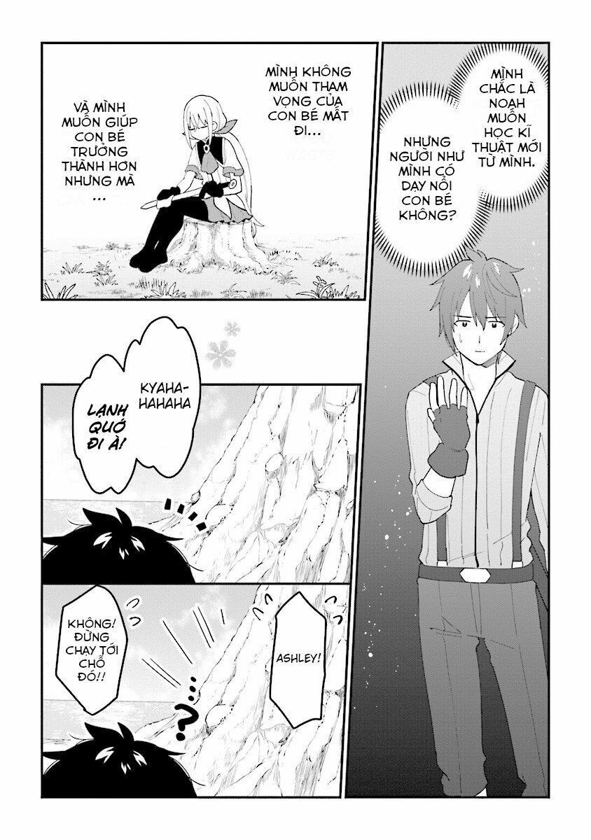Tensei Kenja Wa Musume To Kurasu Chapter 2.2 - 8