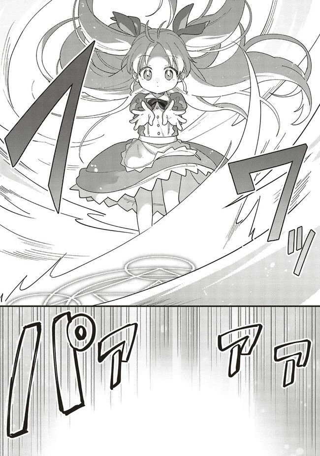 Tensei Kenja Wa Musume To Kurasu Chapter 5.1 - 10