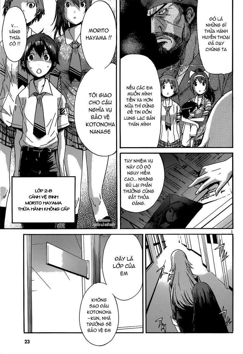 Gun X Clover Chapter 1 - 5