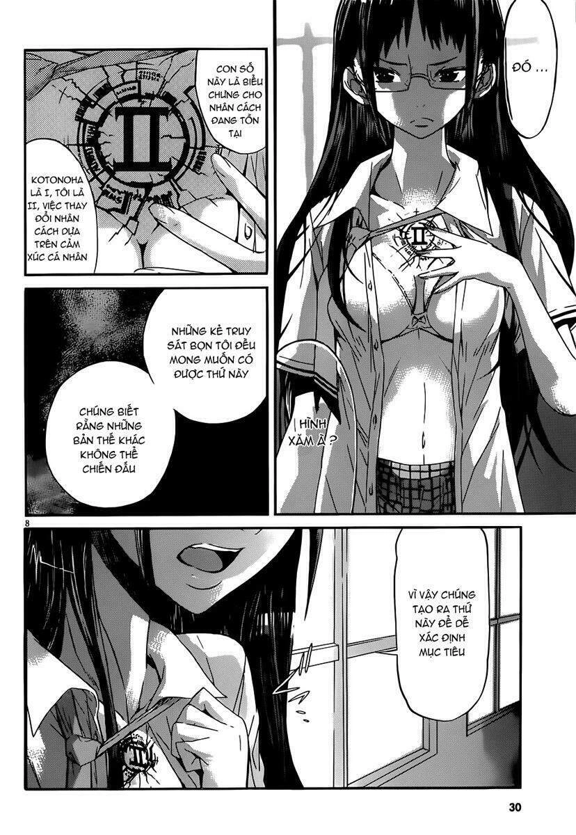 Gun X Clover Chapter 1 - 12