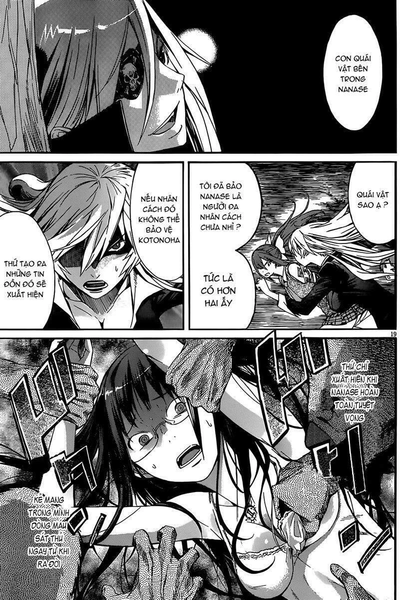 Gun X Clover Chapter 1 - 23