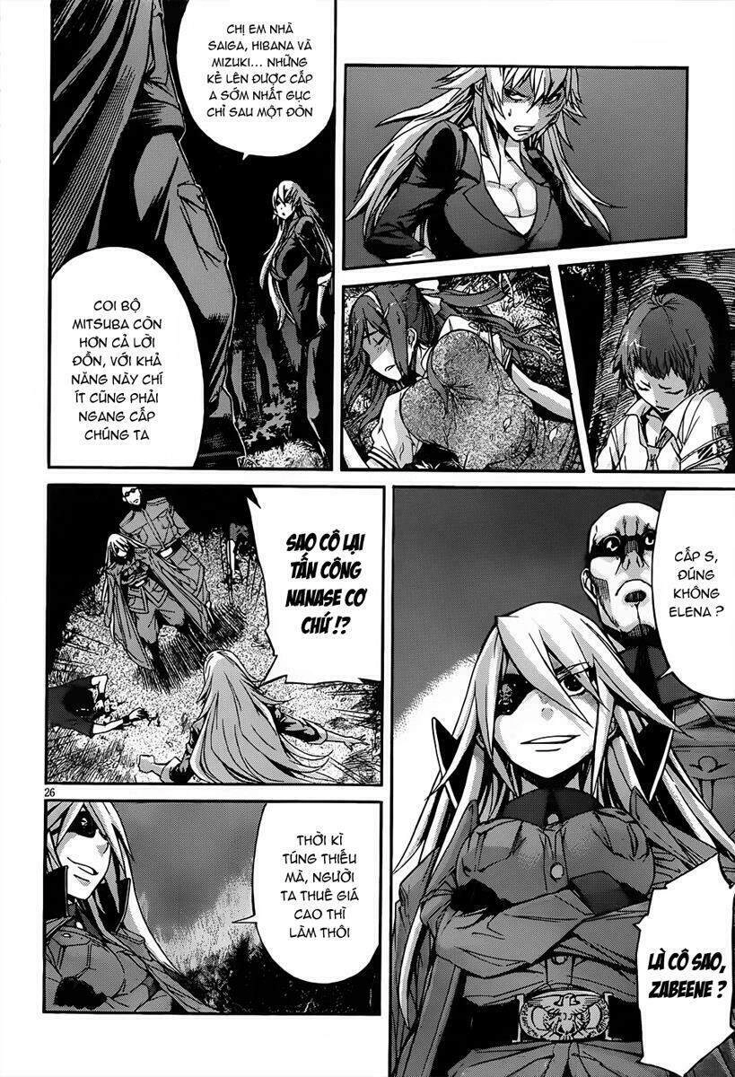 Gun X Clover Chapter 1 - 29