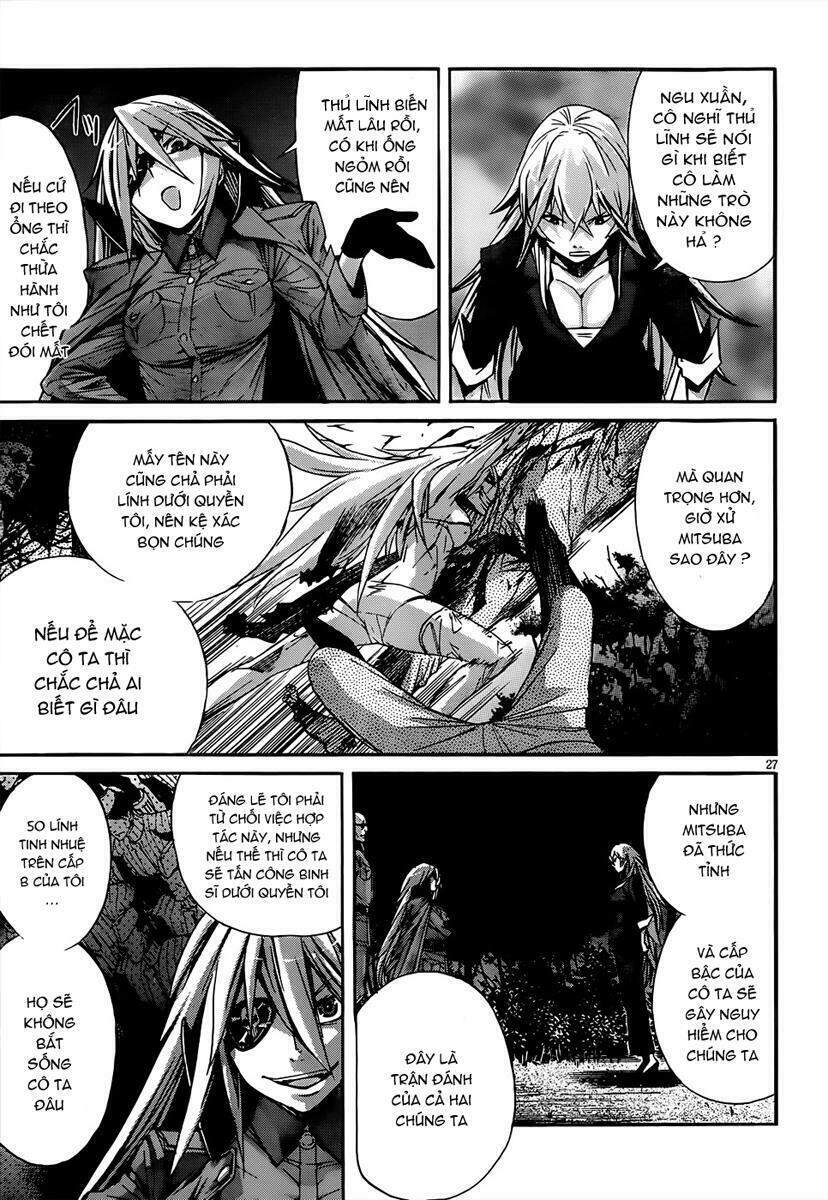 Gun X Clover Chapter 1 - 30