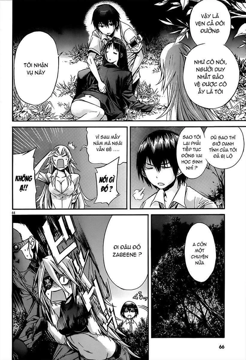 Gun X Clover Chapter 1 - 46