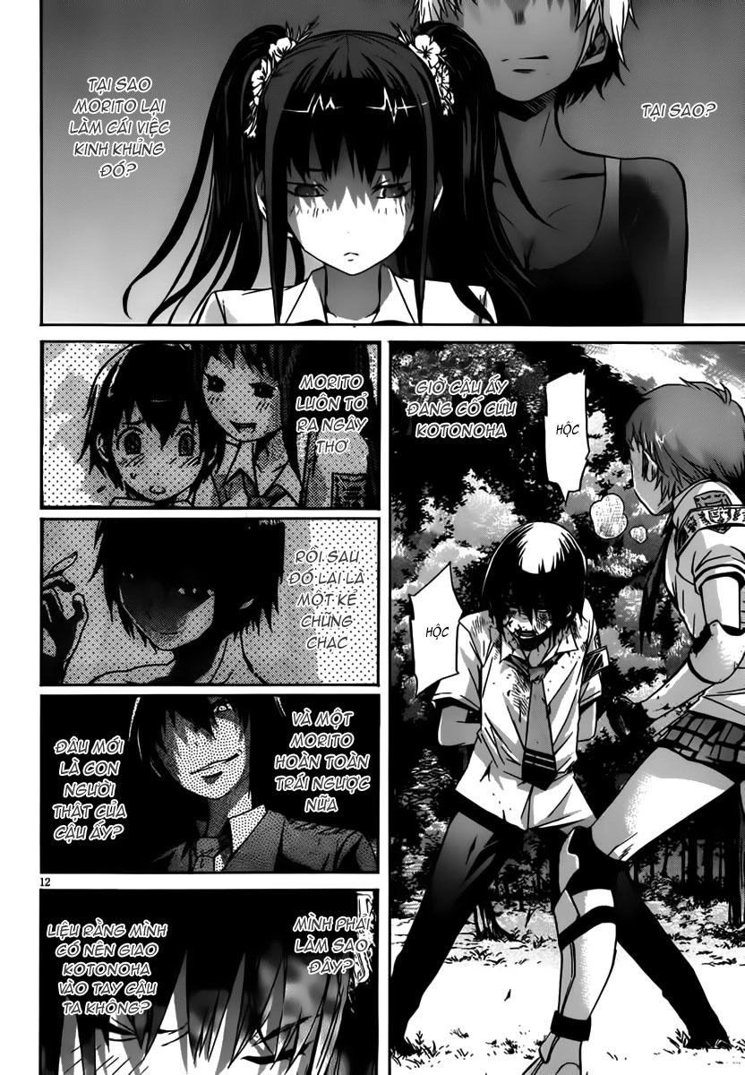 Gun X Clover Chapter 4 - 13