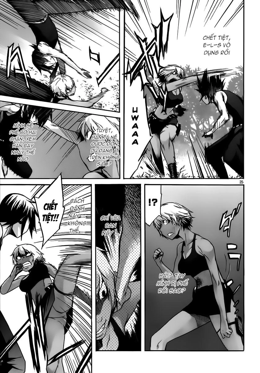 Gun X Clover Chapter 4 - 25