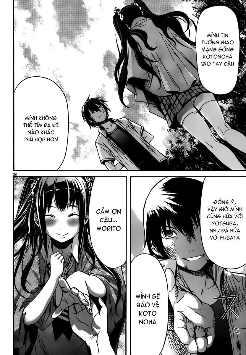 Gun X Clover Chapter 4 - 38