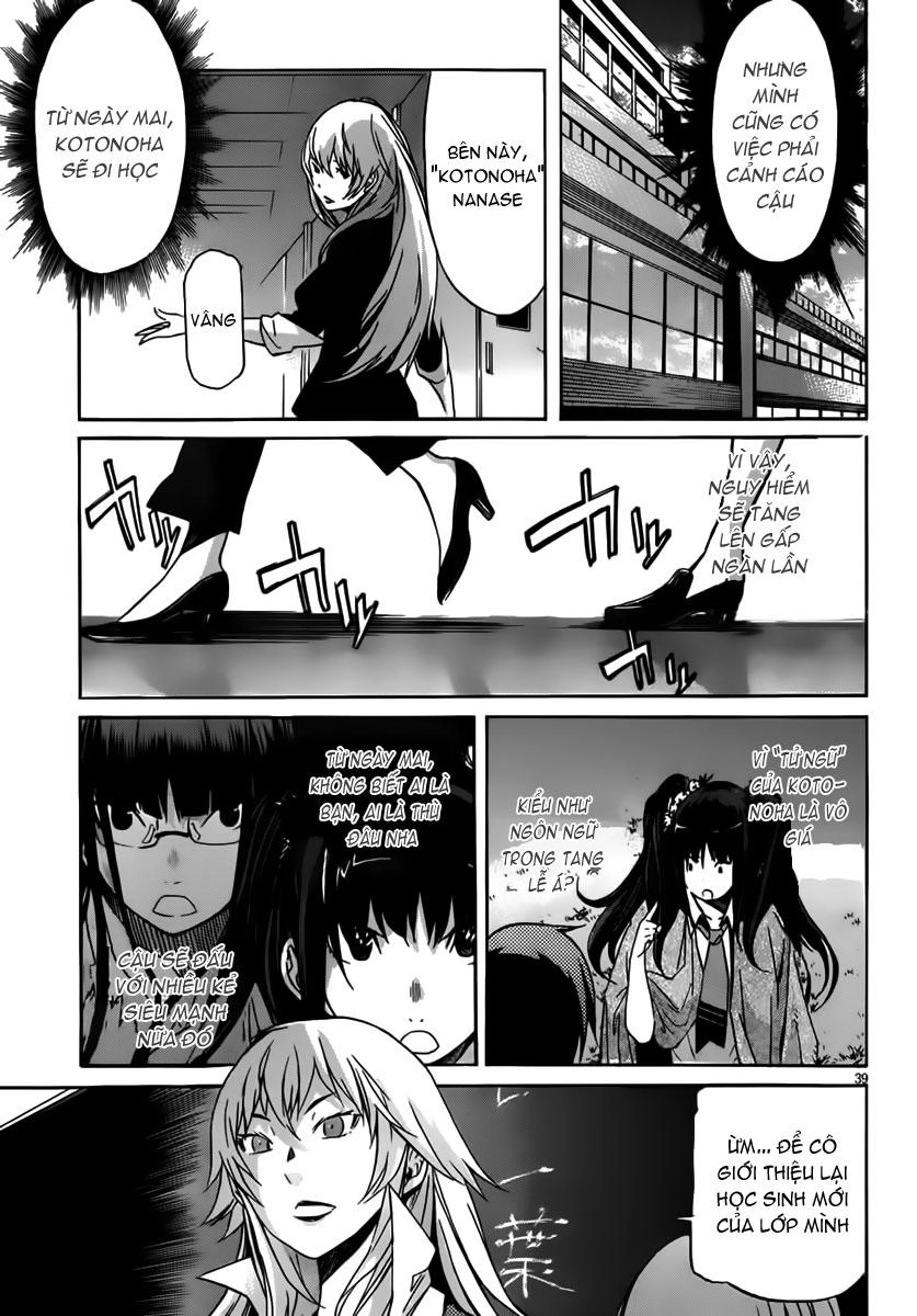 Gun X Clover Chapter 4 - 39