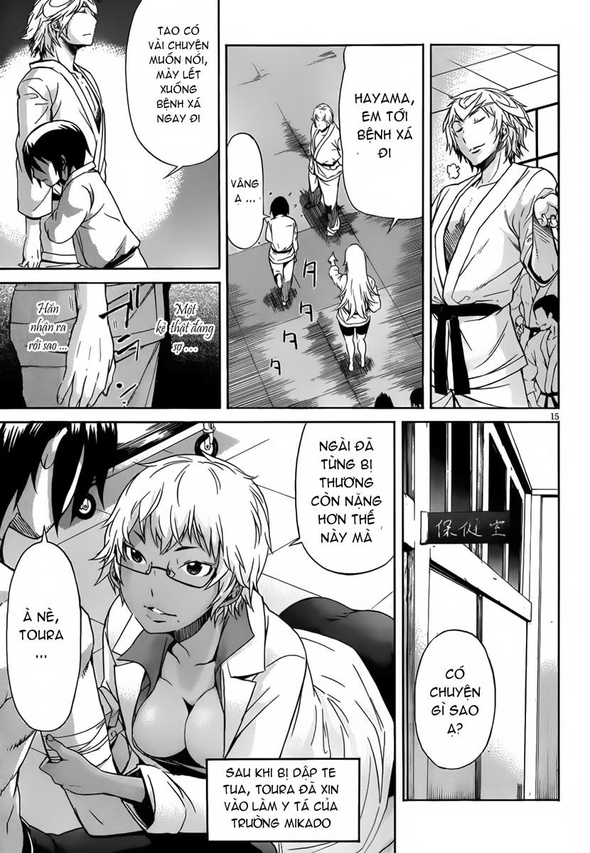 Gun X Clover Chapter 5 - 17