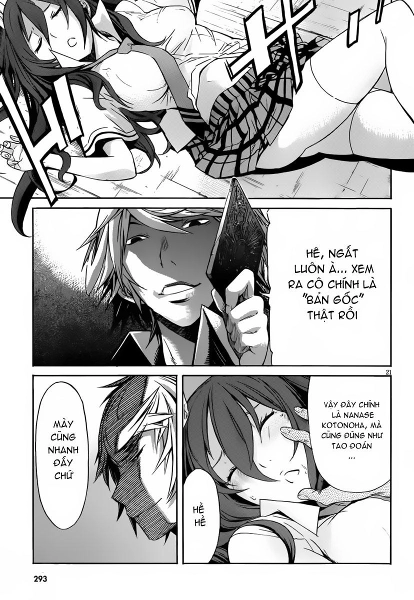 Gun X Clover Chapter 5 - 23
