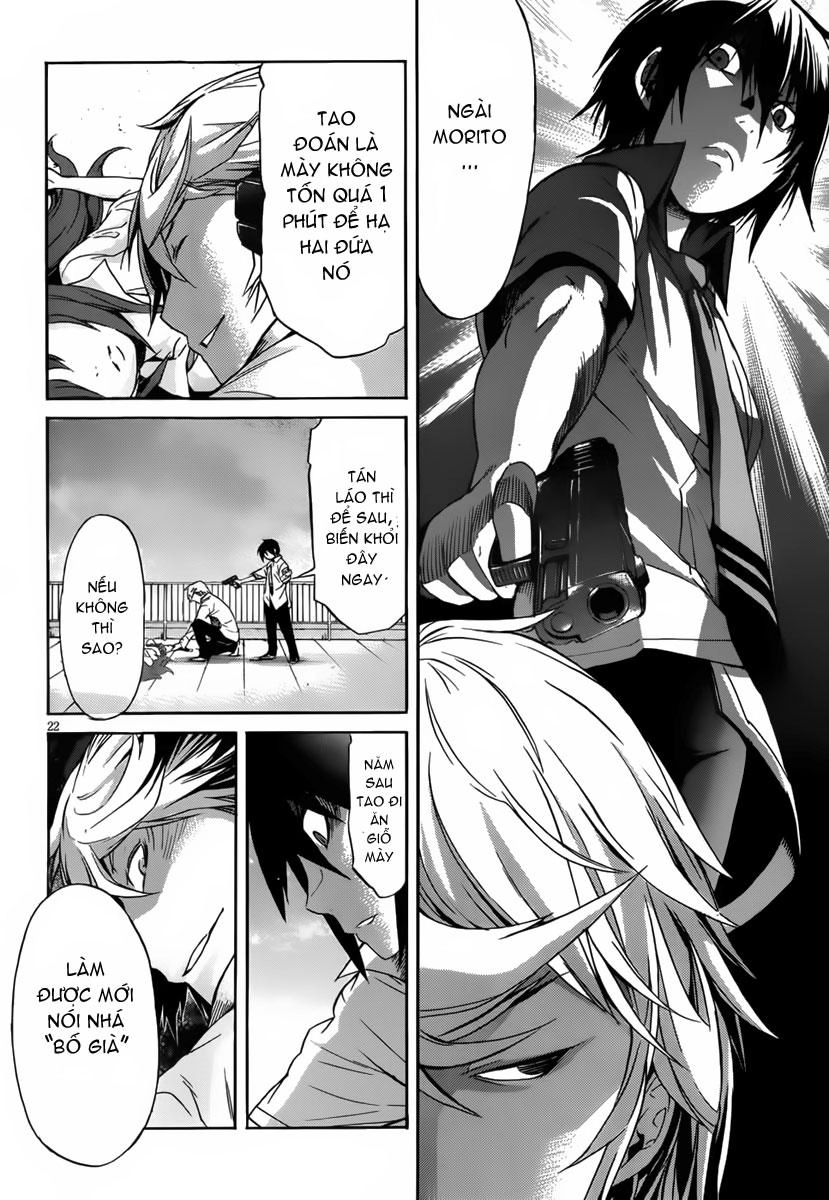 Gun X Clover Chapter 5 - 24