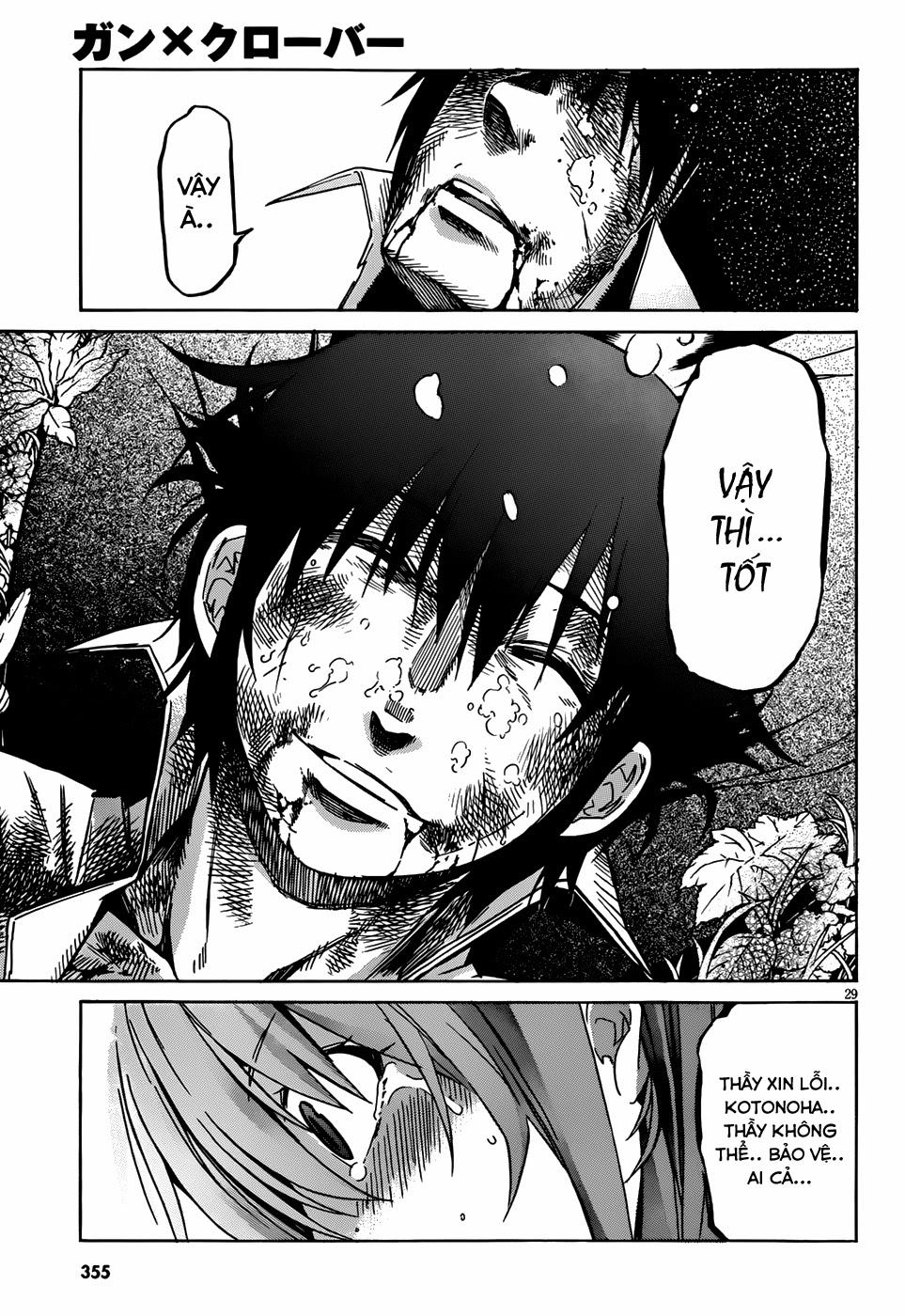 Gun X Clover Chapter 14 - 29