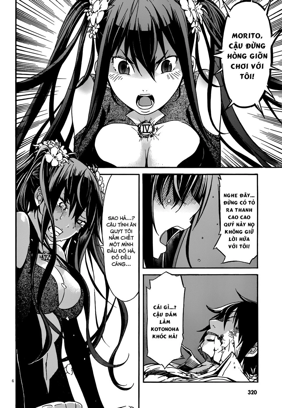 Gun X Clover Chapter 15 - 5