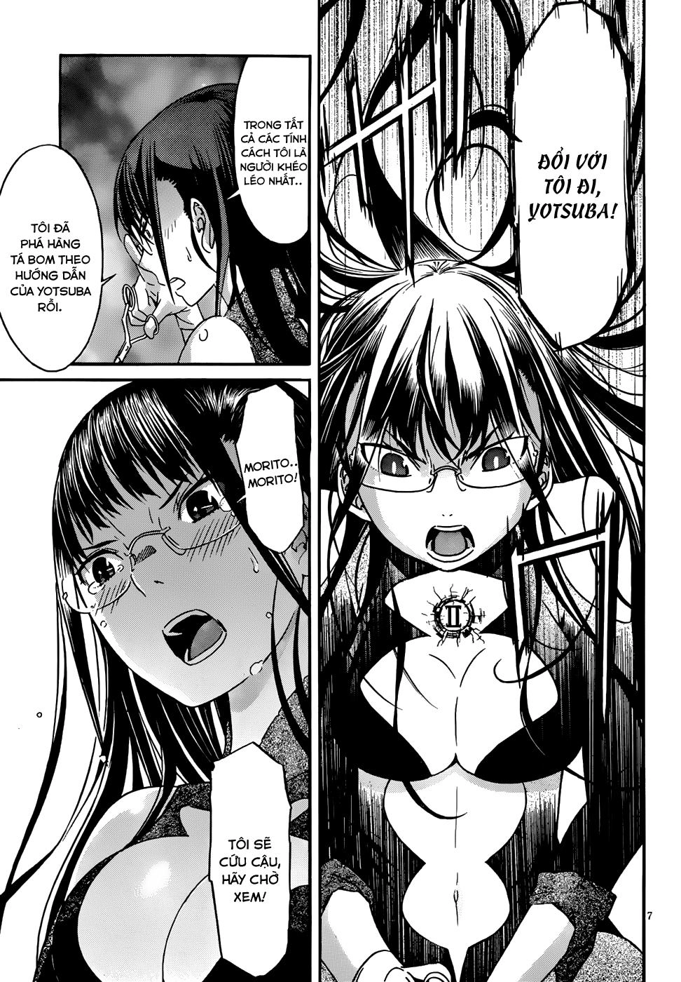 Gun X Clover Chapter 15 - 8