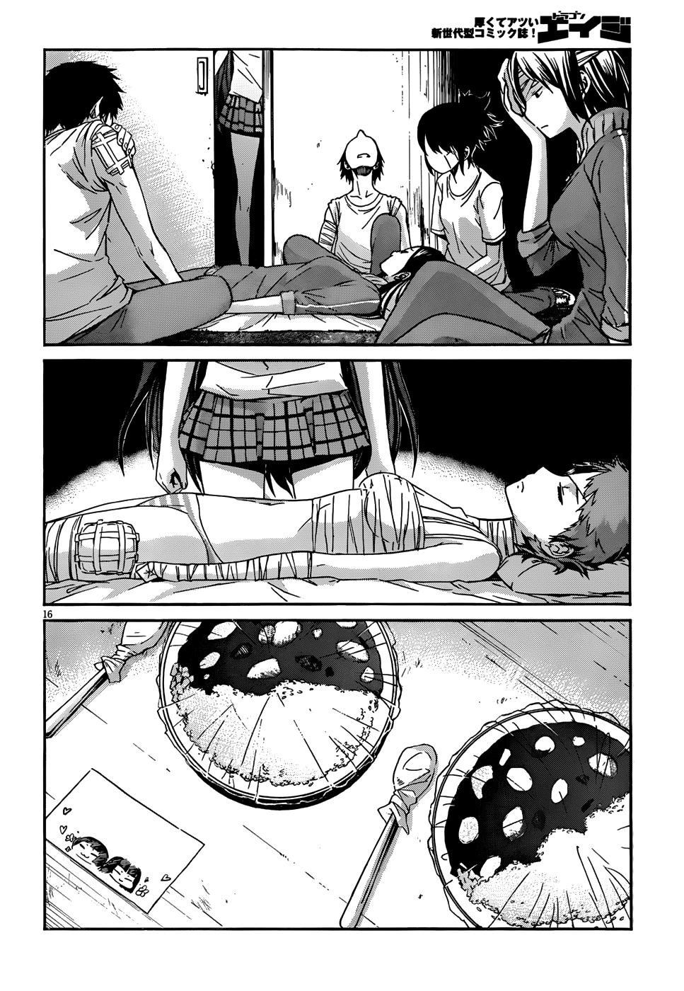 Gun X Clover Chapter 15 - 16