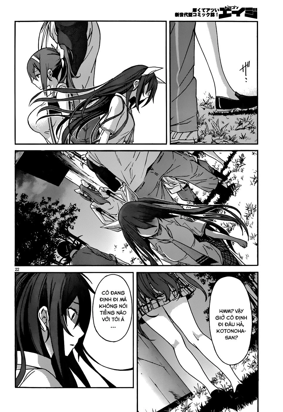 Gun X Clover Chapter 15 - 22