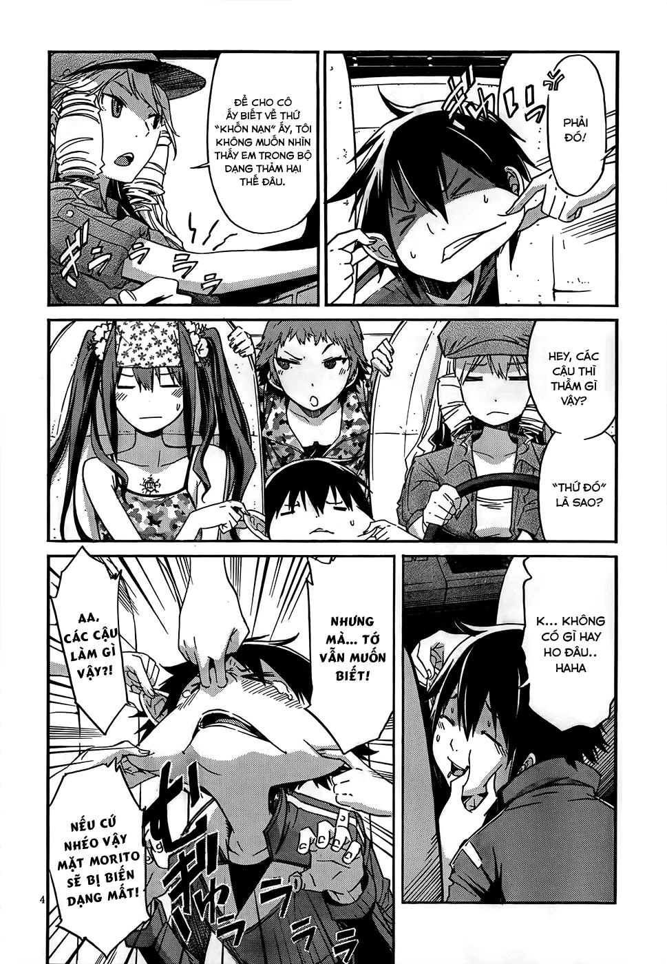 Gun X Clover Chapter 17 - 5