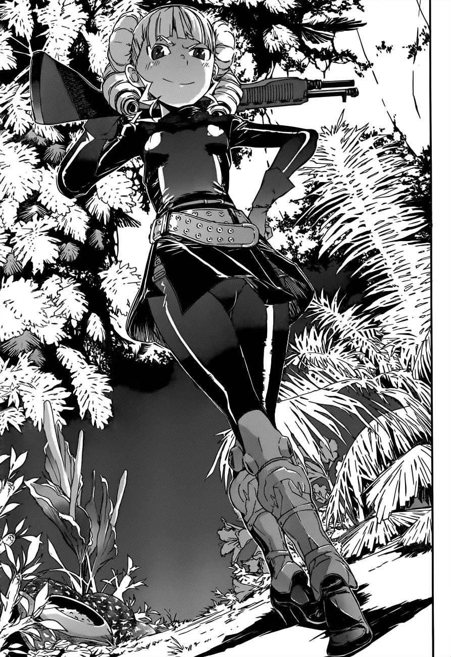 Gun X Clover Chapter 19 - 30