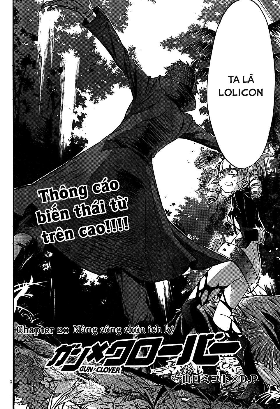 Gun X Clover Chapter 20 - 5