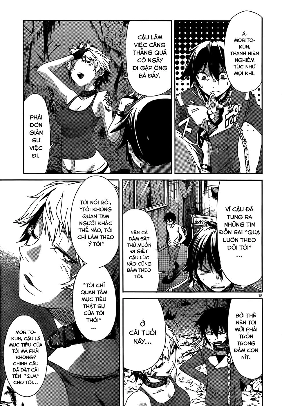 Gun X Clover Chapter 21 - 20