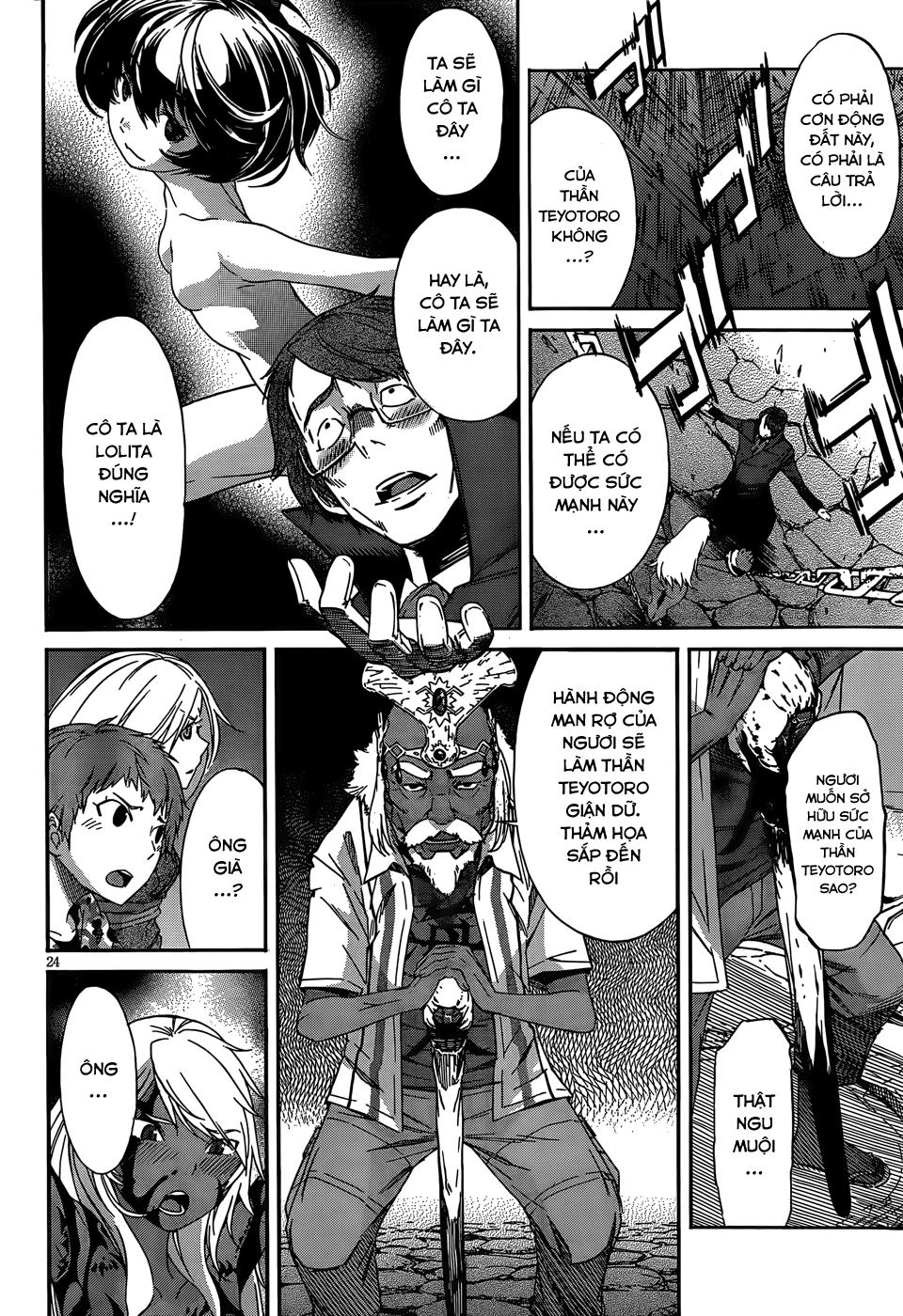 Gun X Clover Chapter 21 - 29