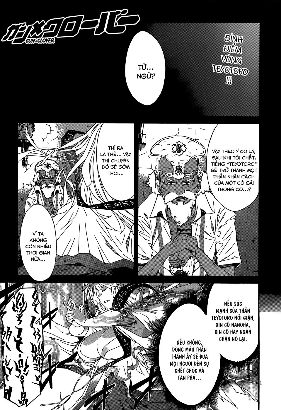 Gun X Clover Chapter 23 - 2