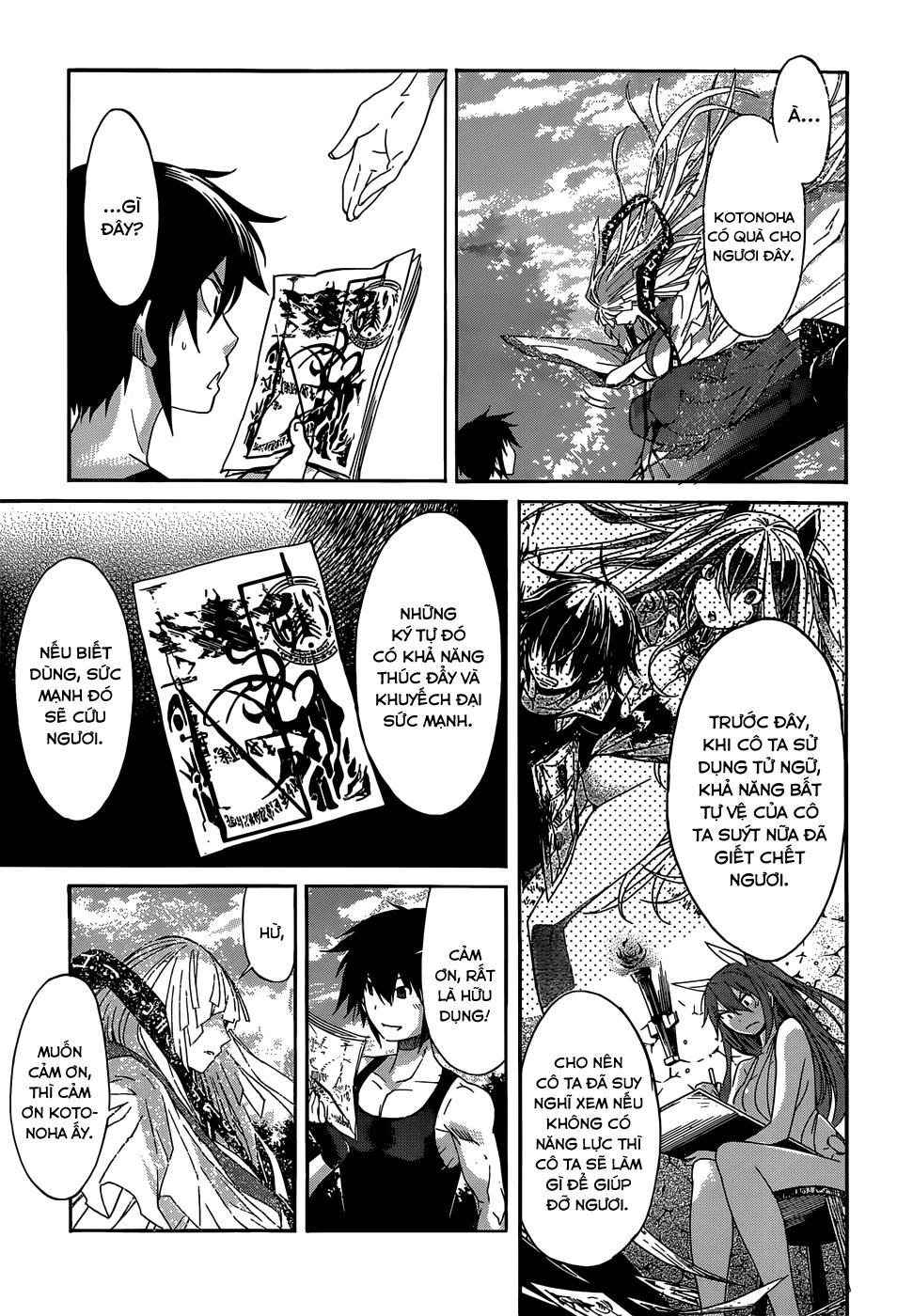 Gun X Clover Chapter 23 - 16