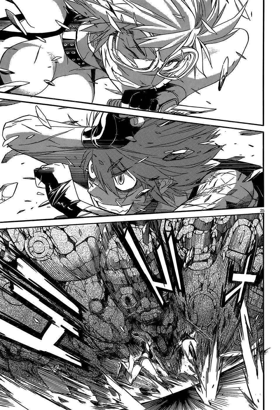 Gun X Clover Chapter 23 - 25