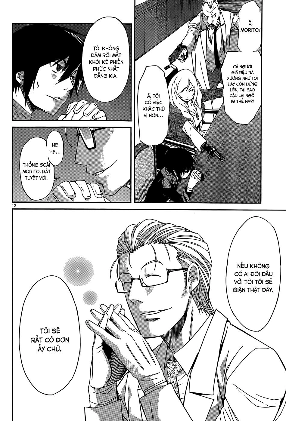 Gun X Clover Chapter 26 - 14