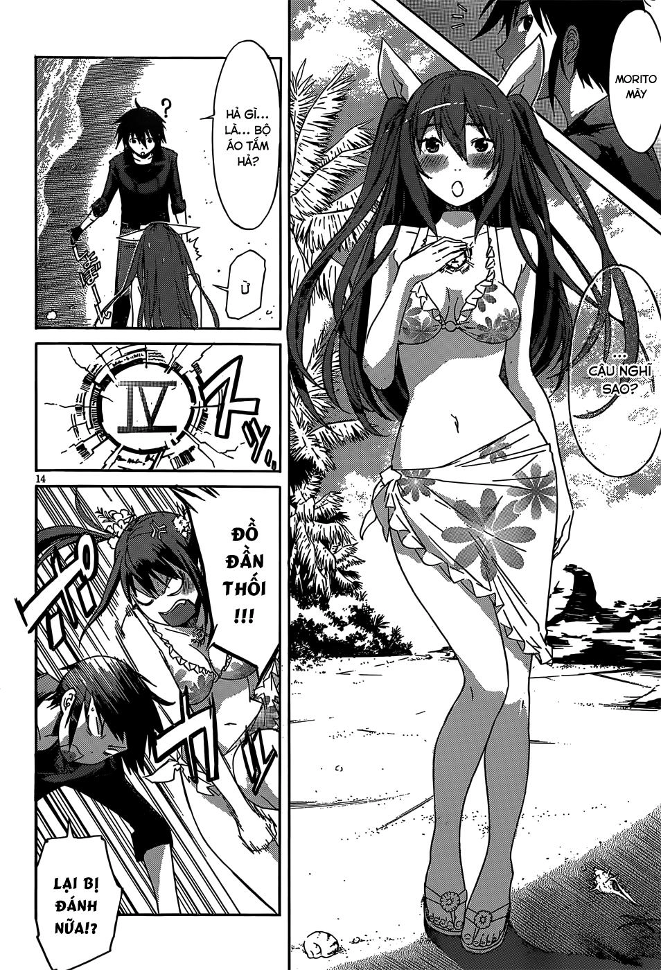 Gun X Clover Chapter 27 - 14