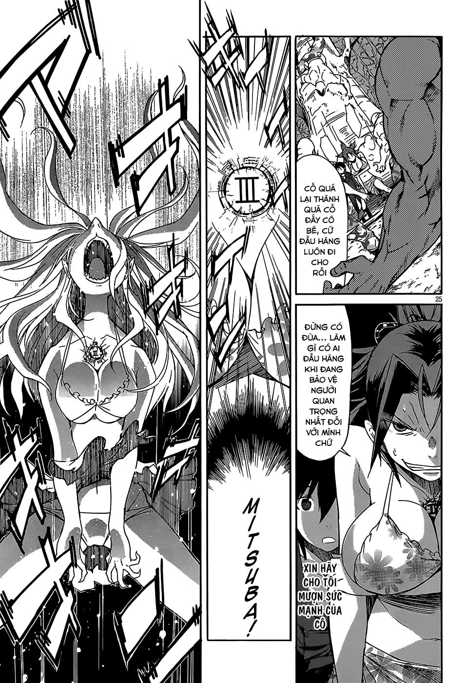 Gun X Clover Chapter 29 - 27