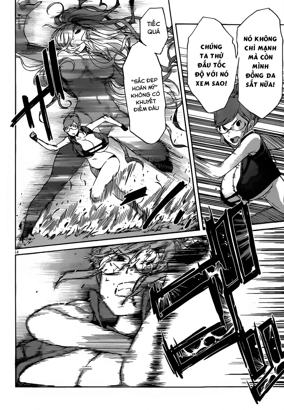 Gun X Clover Chapter 32 - 16