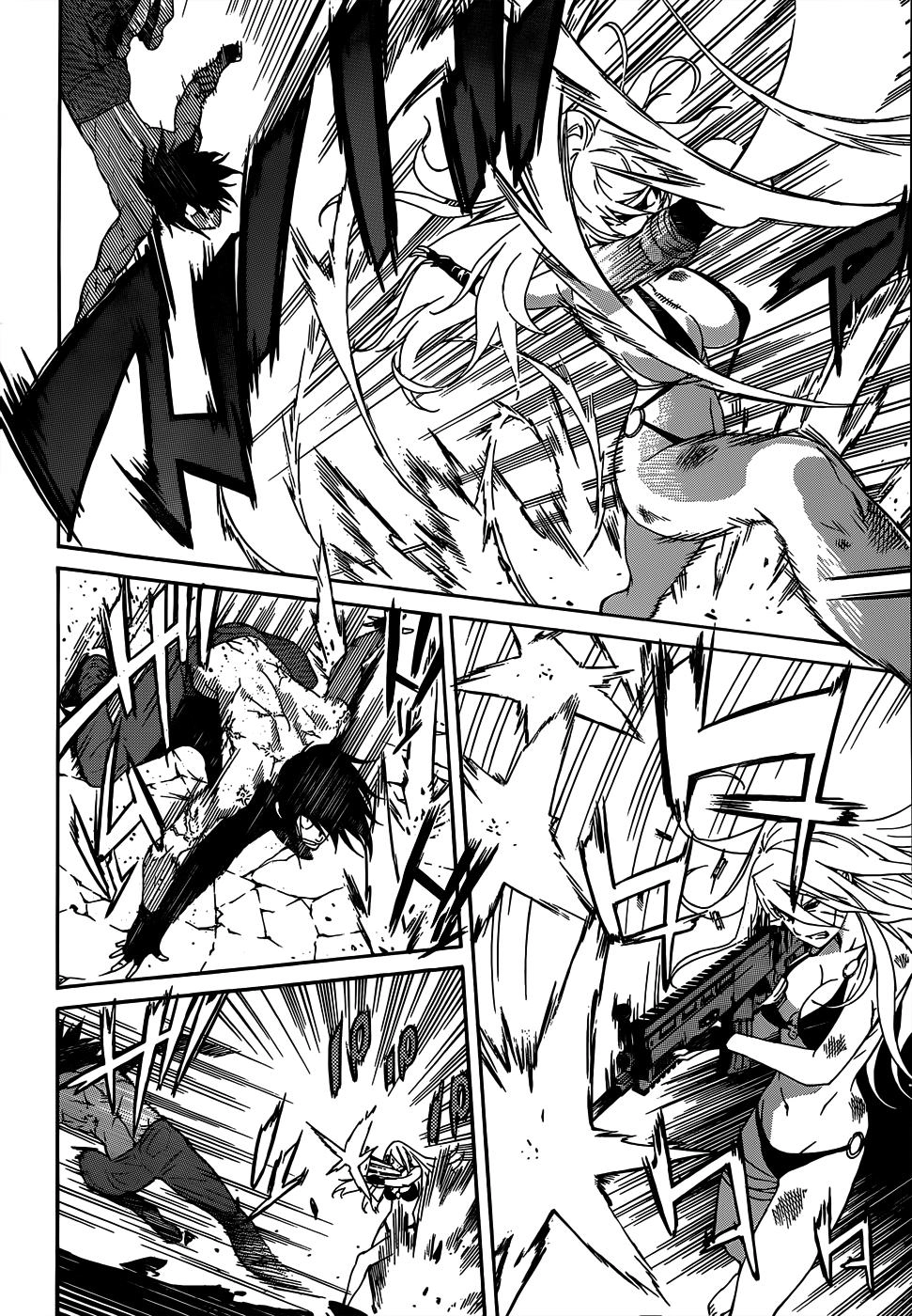 Gun X Clover Chapter 35 - 6