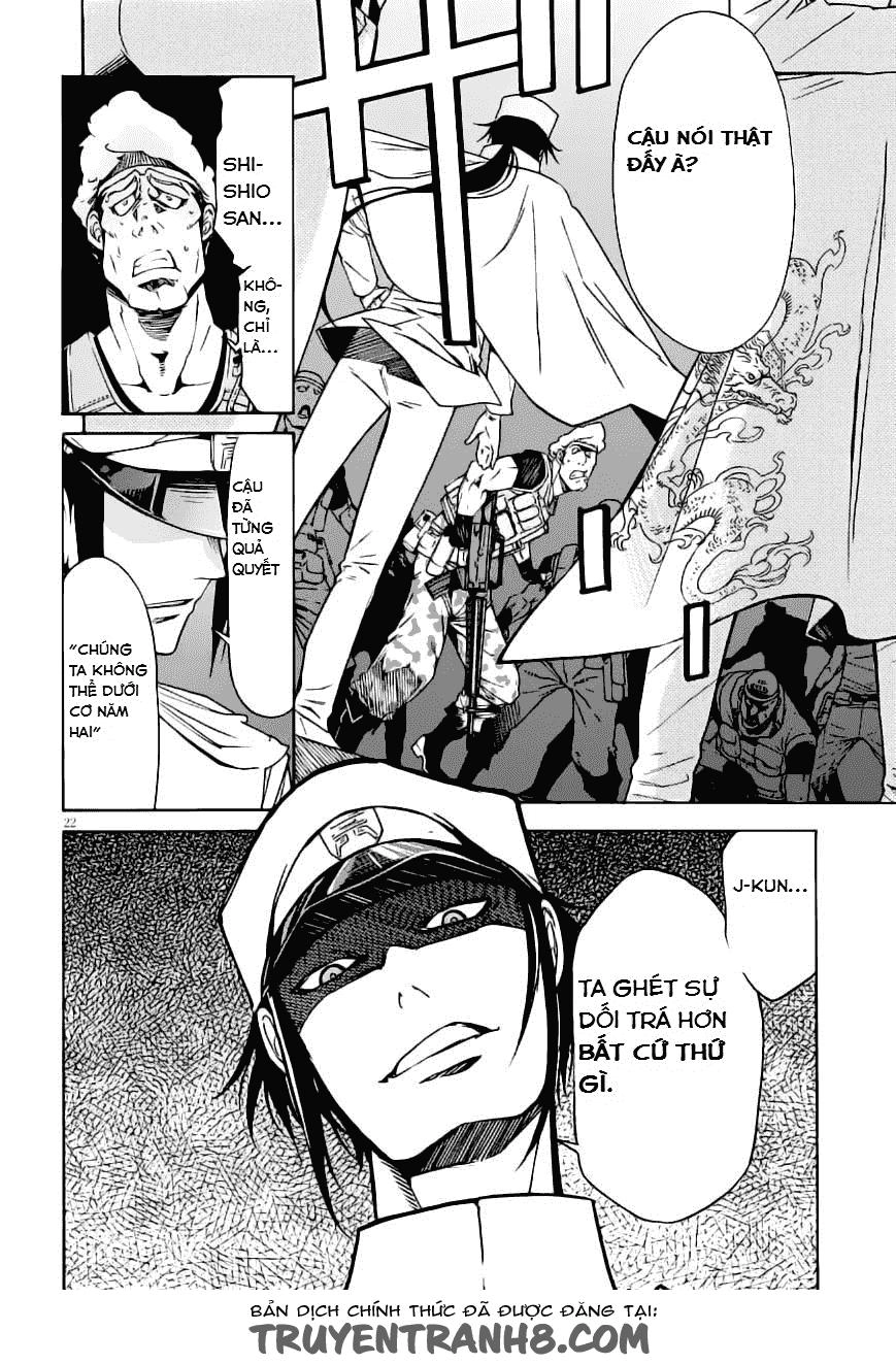 Gun X Clover Chapter 42 - 23