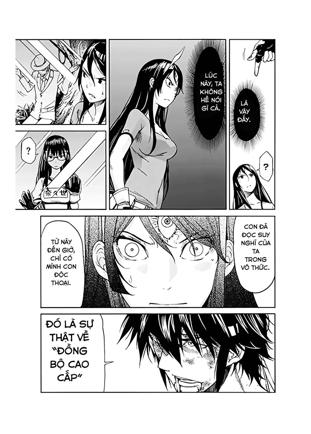 Gun X Clover Chapter 47 - 22