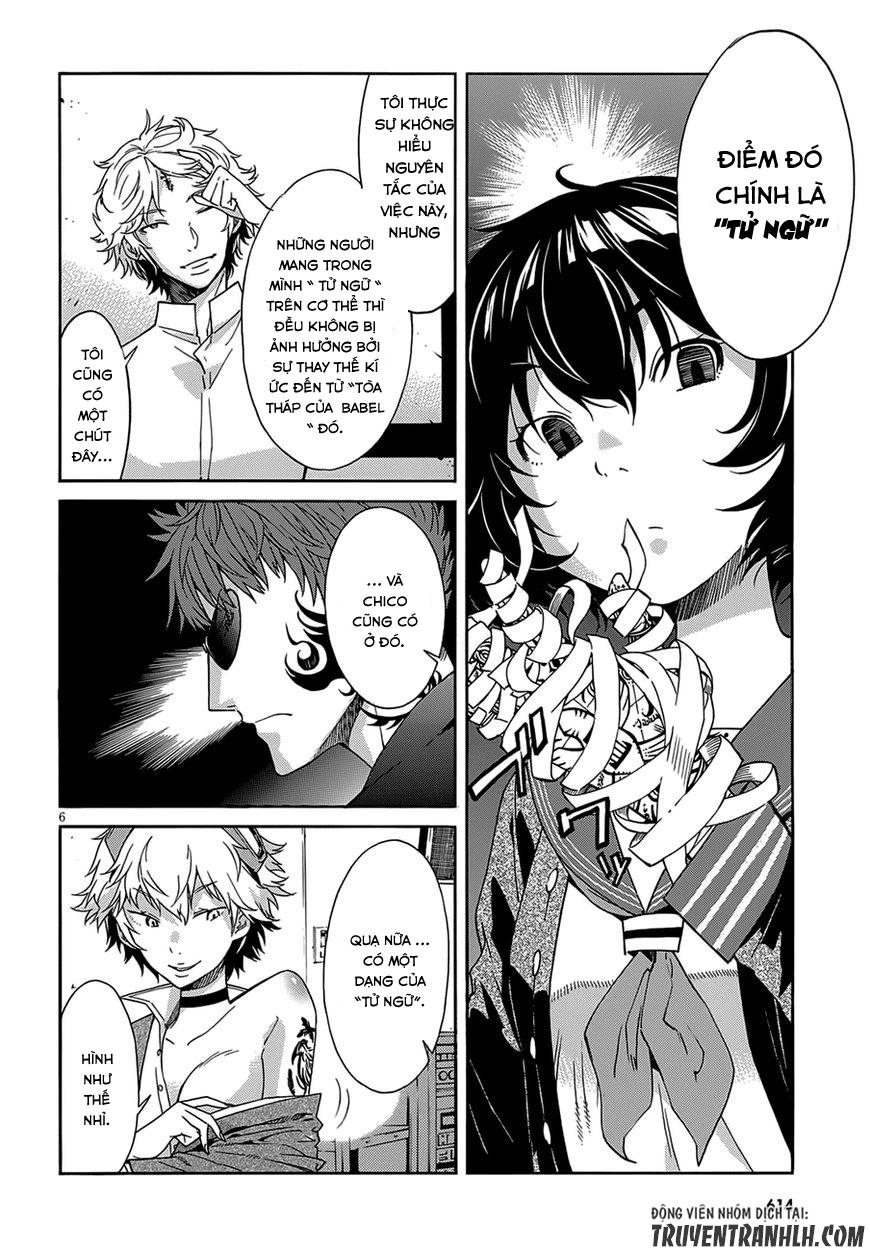 Gun X Clover Chapter 51 - 8