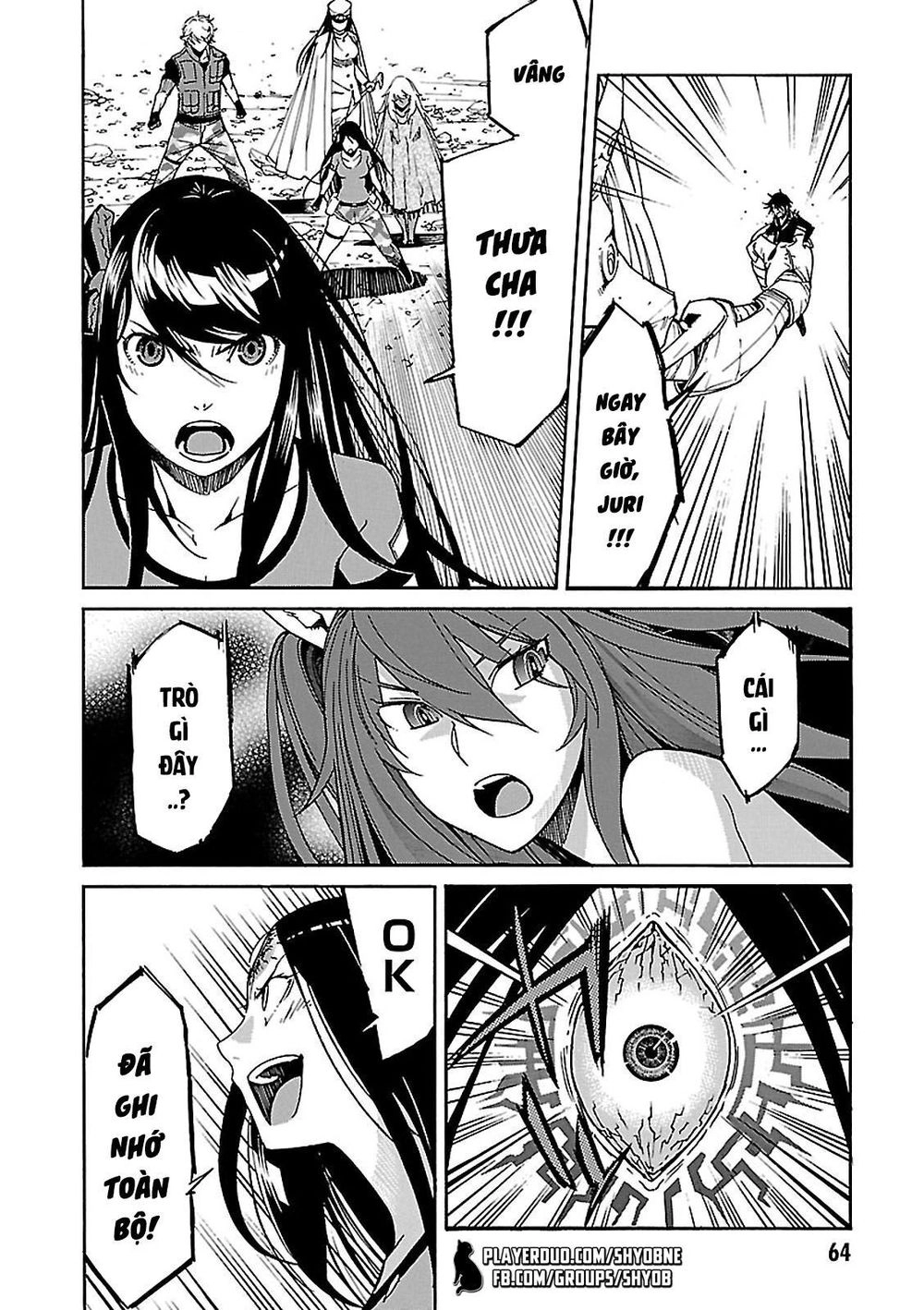 Gun X Clover Chapter 56 - 32