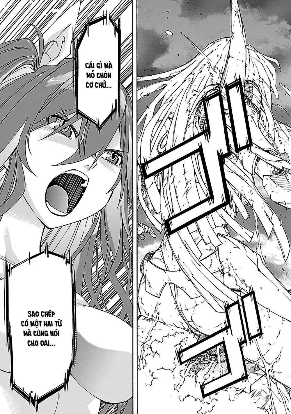 Gun X Clover Chapter 57 - 5