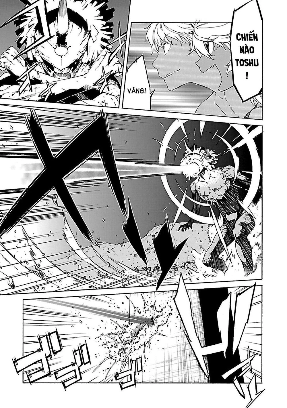 Gun X Clover Chapter 57 - 11