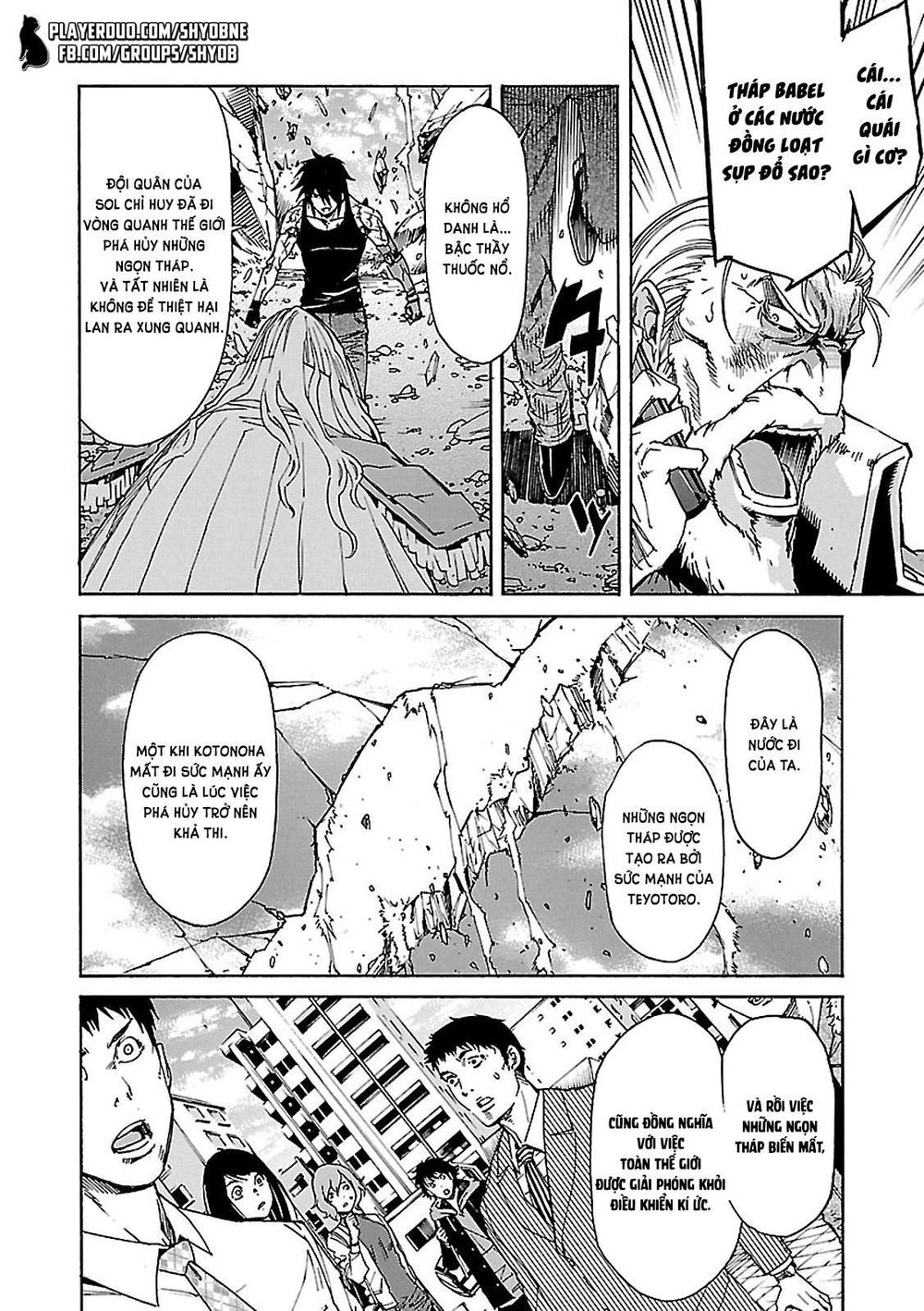 Gun X Clover Chapter 57 - 14