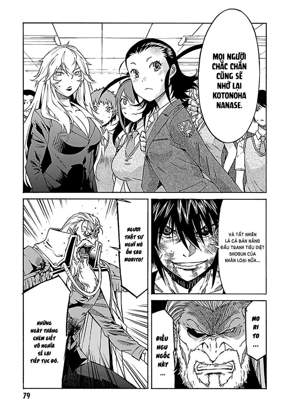 Gun X Clover Chapter 57 - 15