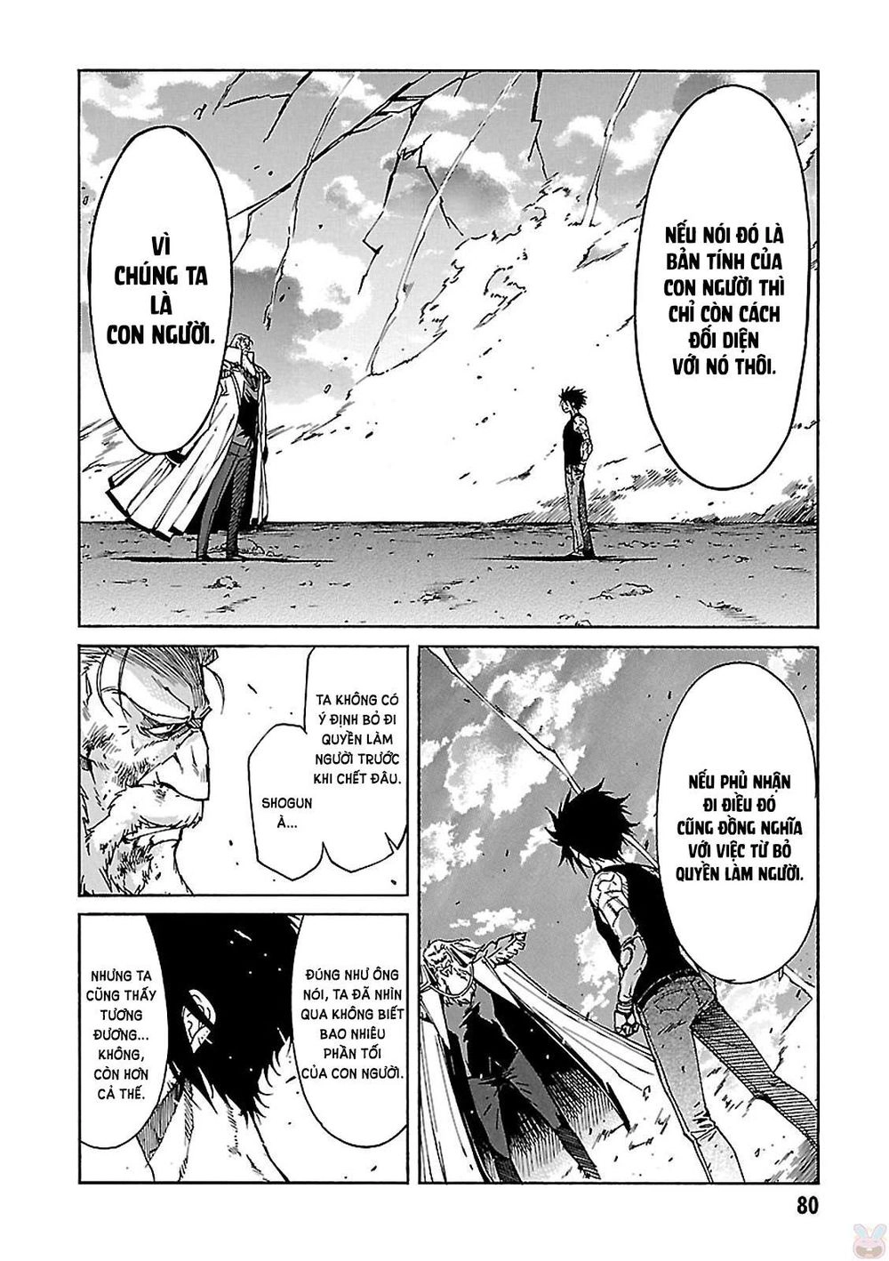 Gun X Clover Chapter 57 - 16