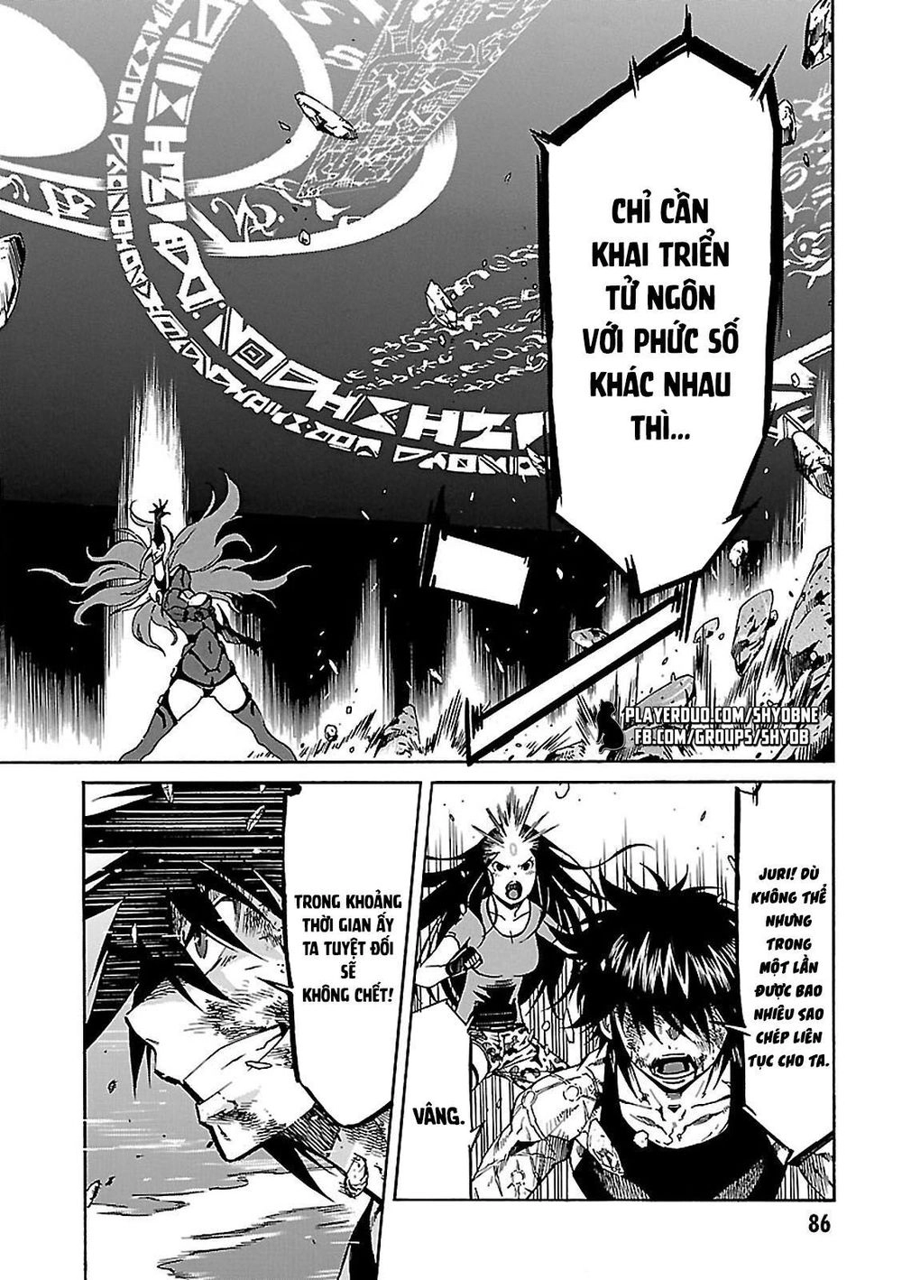 Gun X Clover Chapter 57 - 22