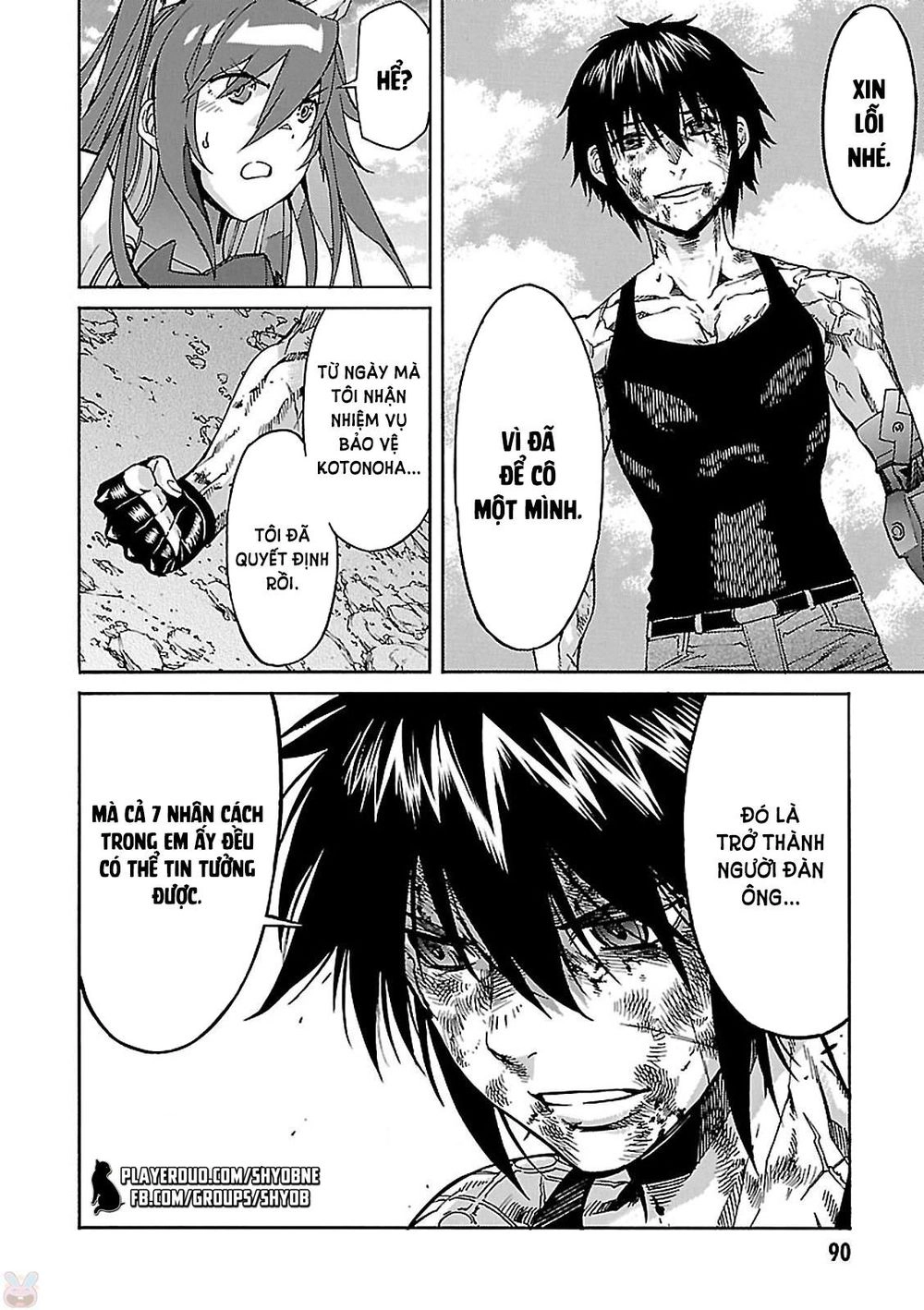 Gun X Clover Chapter 57 - 26