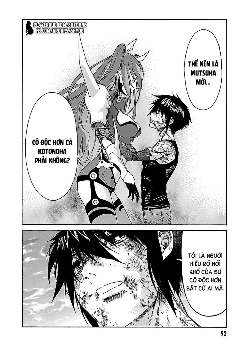 Gun X Clover Chapter 57 - 28