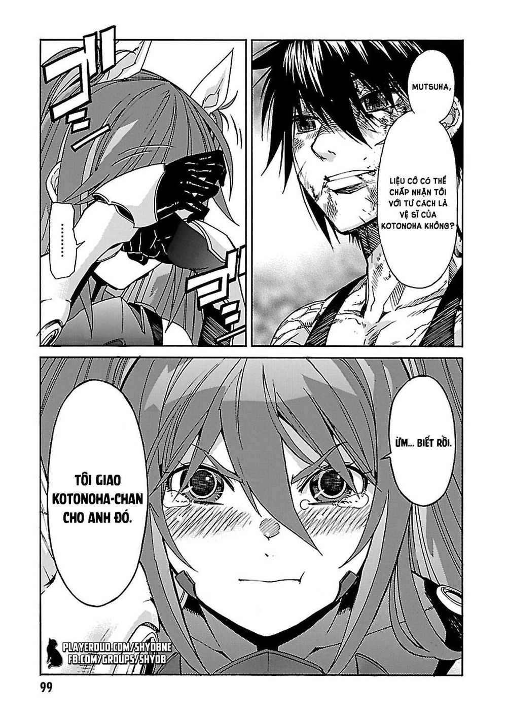 Gun X Clover Chapter 57 - 35