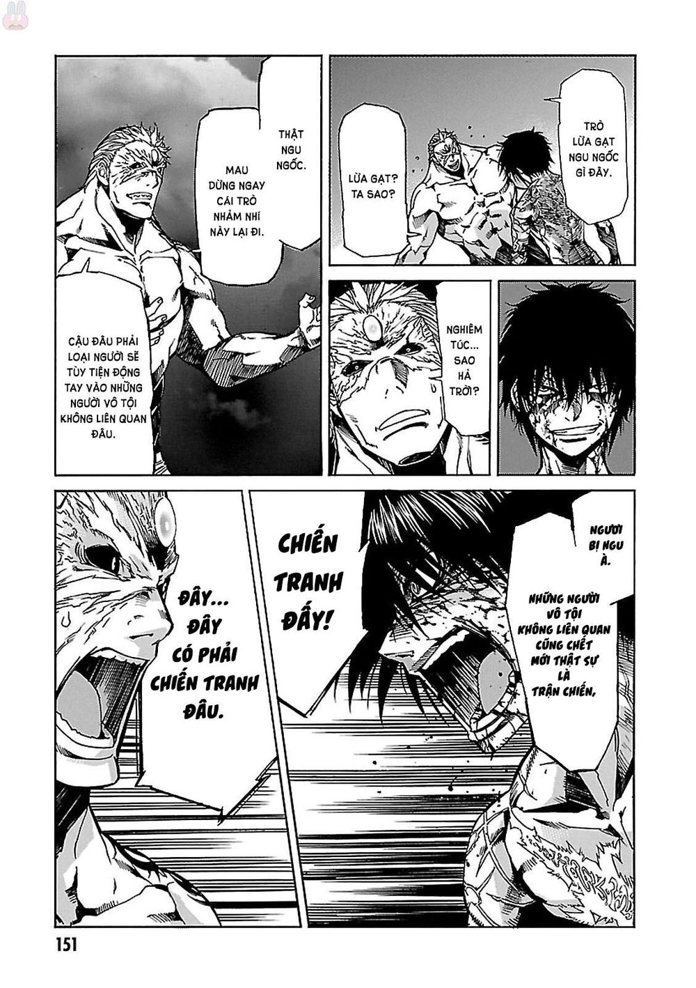 Gun X Clover Chapter 59 - 18