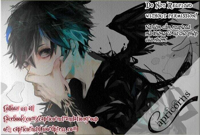 500-Nen No Itonami Chapter 1 - 1