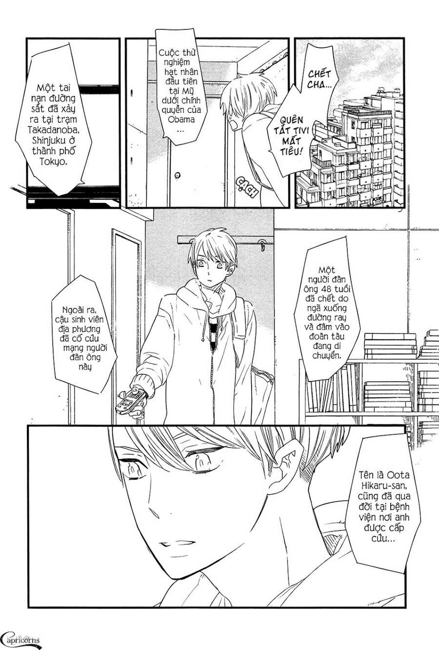 500-Nen No Itonami Chapter 1 - 11