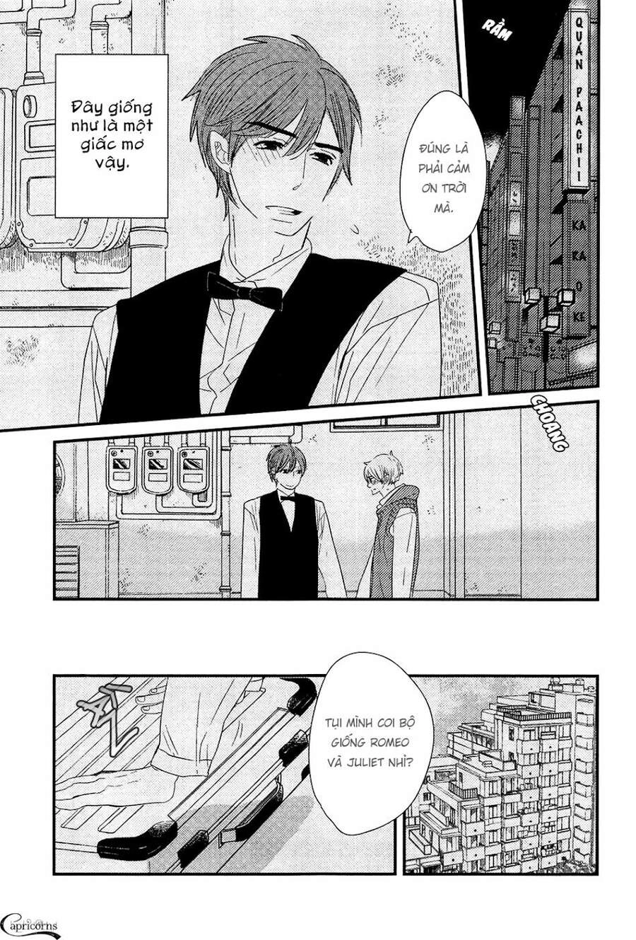 500-Nen No Itonami Chapter 1 - 20